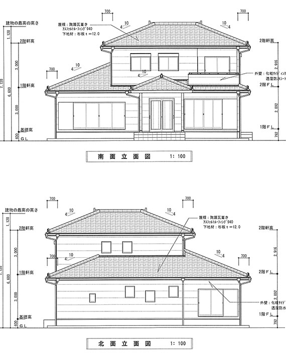 オンリーワンの家づくりパース